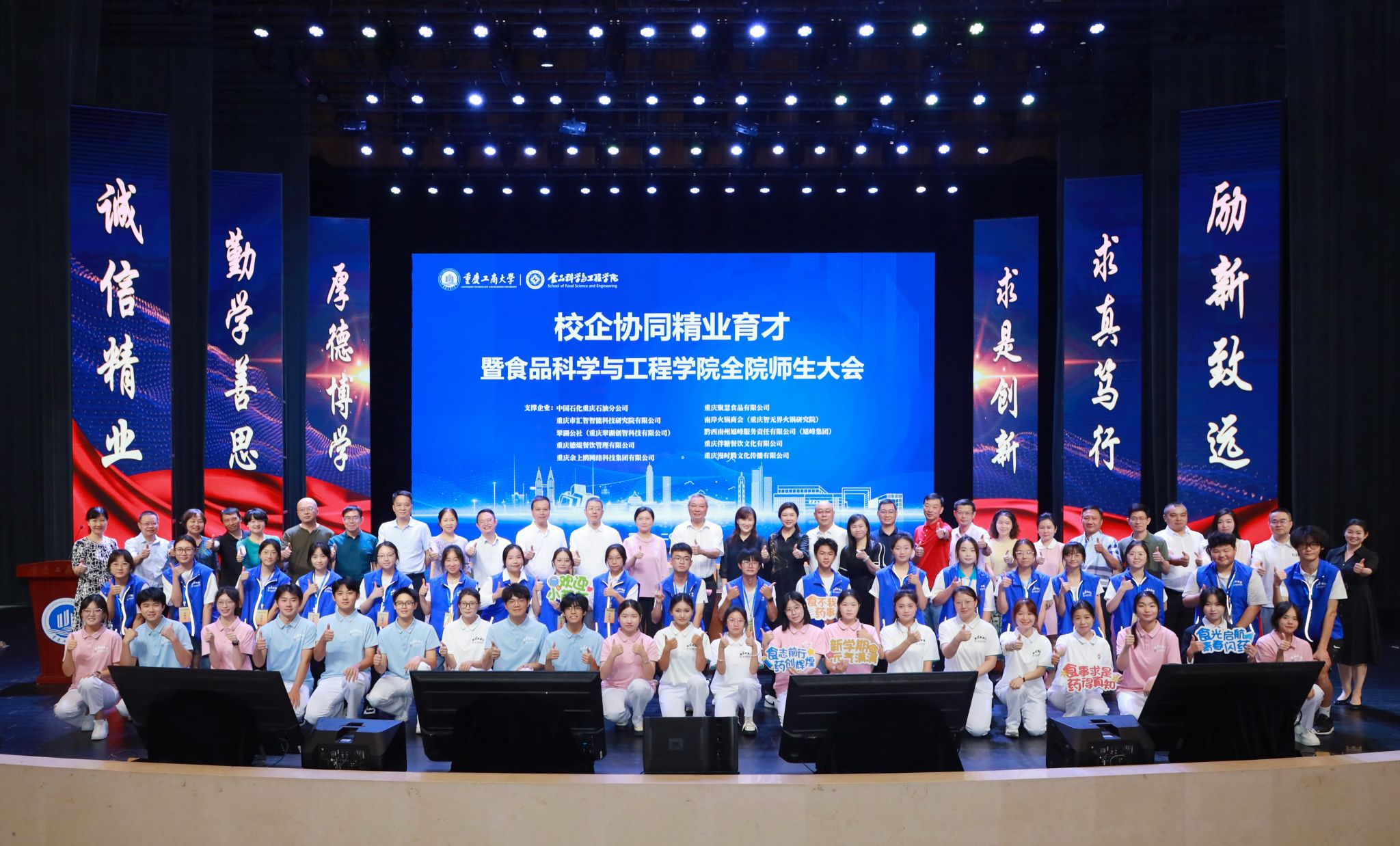 9428cn太阳集团古天乐