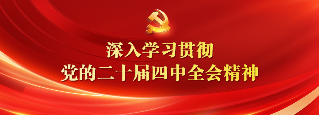 9428cn太阳集团古天乐