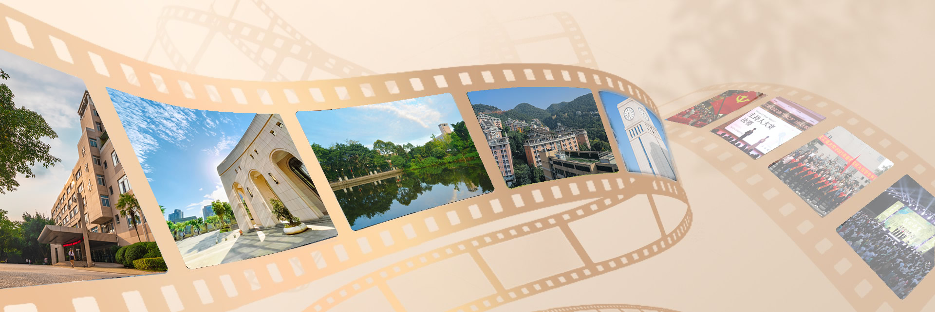 9428cn太阳集团古天乐