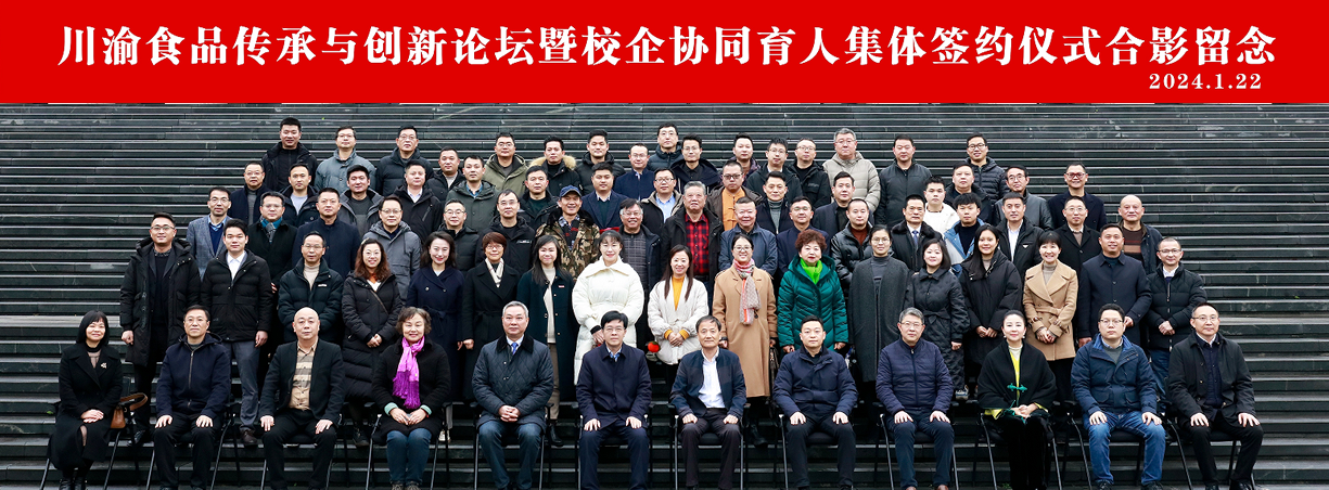 9428cn太阳集团古天乐