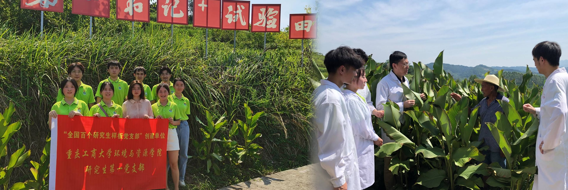 9428cn太阳集团古天乐