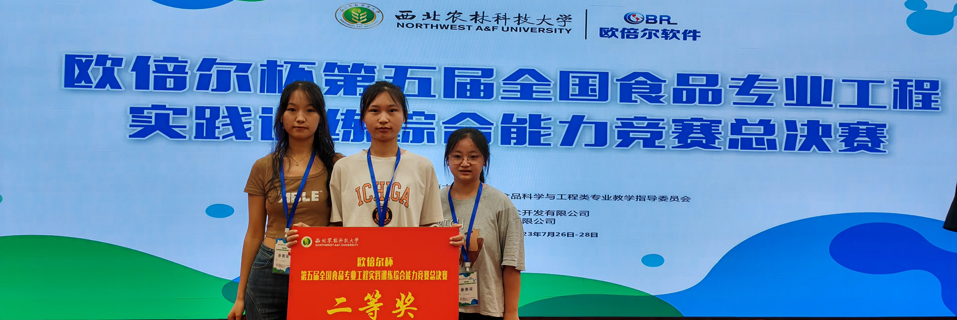 9428cn太阳集团古天乐