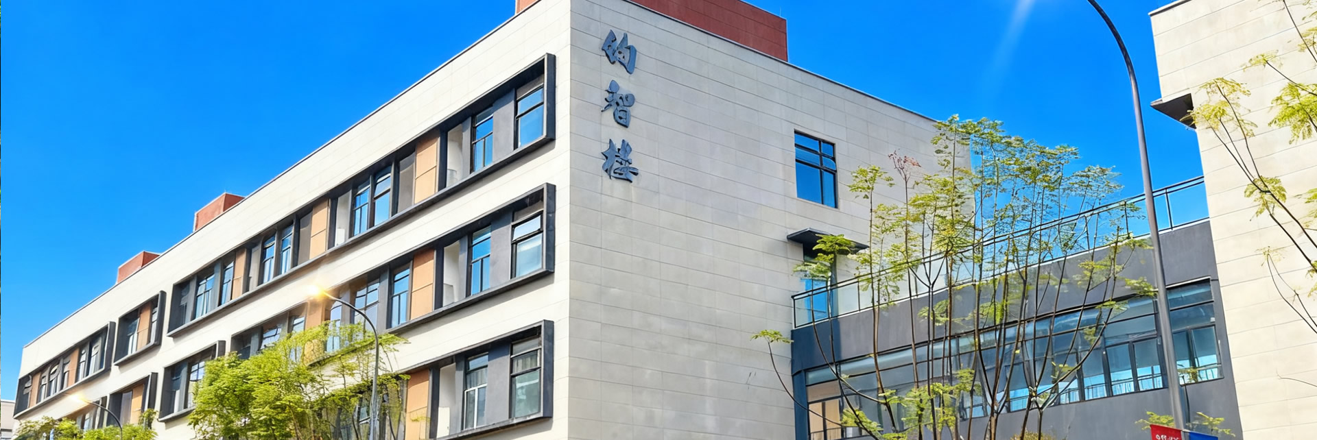 9428cn太阳集团古天乐