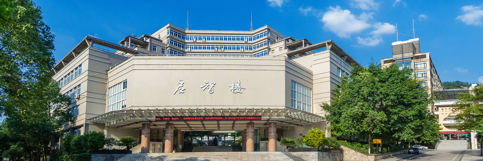 9428cn太阳集团古天乐