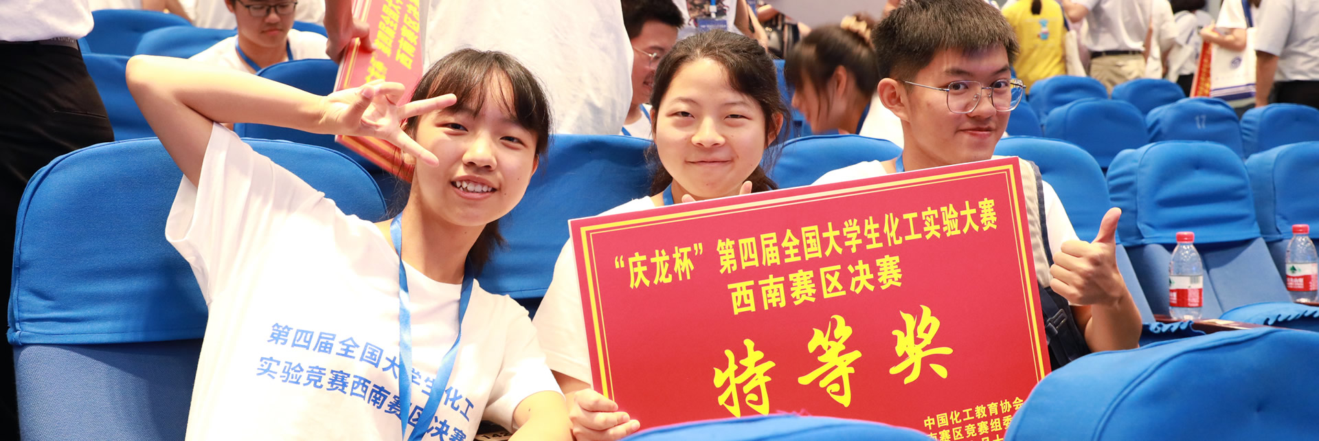 9428cn太阳集团古天乐